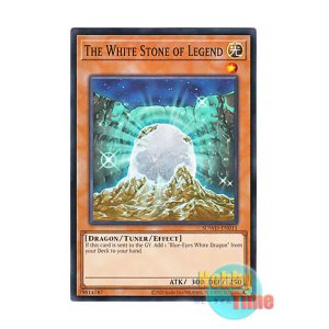 画像: 英語版 SDWD-EN011 The White Stone of Legend 伝説の白石 (ノーマル) 1st Edition