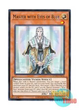 画像: 英語版 SDWD-EN014 Master with Eyes of Blue 青き眼の祭司 (ノーマル) 1st Edition