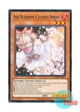 画像: 英語版 SDWD-EN017 Ash Blossom & Joyous Spring 灰流うらら (ノーマル) 1st Edition