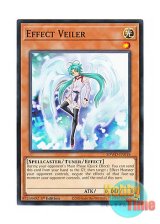 画像: 英語版 SDWD-EN018 Effect Veiler エフェクト・ヴェーラー (ノーマル) 1st Edition