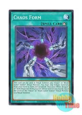 画像: 英語版 SDWD-EN020 Chaos Form カオス・フォーム (ノーマル) 1st Edition