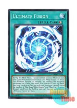 画像: 英語版 SDWD-EN021 Ultimate Fusion 究極融合 (ノーマル) 1st Edition