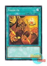 画像: 英語版 SDWD-EN025 Trade-In トレード・イン (ノーマル) 1st Edition