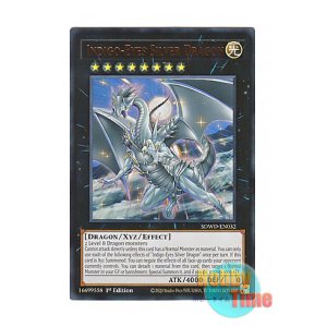 画像: 英語版 SDWD-EN032 Indigo-Eyes Silver Dragon 藍眼の銀龍 (ウルトラレア) 1st Edition