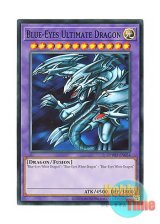 画像: 英語版 SDWD-EN034 Blue-Eyes Ultimate Dragon 青眼の究極竜 (ノーマル) 1st Edition