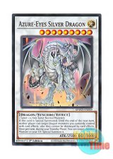 画像: 英語版 SDWD-EN039 Azure-Eyes Silver Dragon 蒼眼の銀龍 (ノーマル) 1st Edition