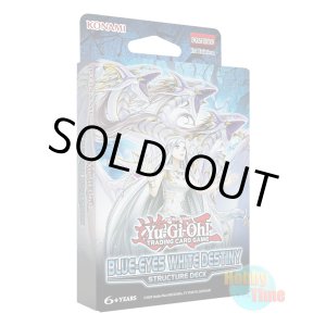 画像: 英語版 Structure Deck: Blue-Eyes White Destiny ストラクチャーデッキ：ブルーアイズ・ホワイト・デスティニー 1st Edition