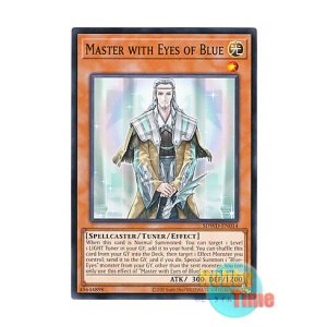 画像: 英語版 SDWD-EN014 Master with Eyes of Blue 青き眼の祭司 (ノーマル) Unlimited (Misprint)