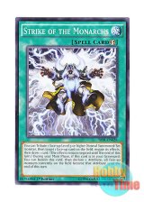 画像: 英語版 SR01-EN028 Strike of the Monarchs 帝王の轟毅 (ノーマル) 1st Edition