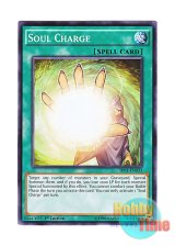 画像: 英語版 SR01-EN033 Soul Charge ソウル・チャージ (ノーマル) 1st Edition