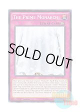 画像: 英語版 SR01-EN034 The Prime Monarch 真源の帝王 (ノーマル) 1st Edition