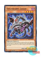 画像: 英語版 SR02-EN014 Evilswarm Zahak ヴェルズ・ザッハーク (ノーマル) 1st Edition