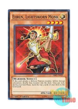 画像: 英語版 SR02-EN021 Ehren, Lightsworn Monk ライトロード・モンク エイリン (ノーマル) 1st Edition