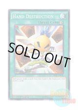 画像: 英語版 SR02-EN030 Hand Destruction 手札断殺 (ノーマル) 1st Edition