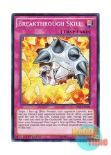 画像: 英語版 SR02-EN038 Breakthrough Skill ブレイクスルー・スキル (ノーマル) 1st Edition