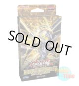 画像: 英語版 Structure Deck: Rise of the True Dragons ストラクチャーデッキ：ライズ・オブ・ザ・トゥルー・ドラゴンズ 1st Edition