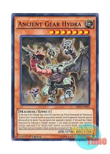 画像: 英語版 SR03-EN002 Ancient Gear Hydra 古代の機械合成竜 (スーパーレア) 1st Edition