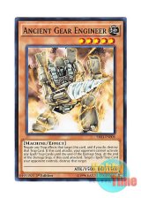 画像: 英語版 SR03-EN008 Ancient Gear Engineer 古代の機械工兵 (ノーマル) 1st Edition