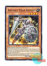 画像: 英語版 SR03-EN009 Ancient Gear Knight 古代の機械騎士 (ノーマル) 1st Edition