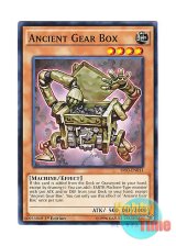 画像: 英語版 SR03-EN011 Ancient Gear Box 古代の機械箱 (ノーマル) 1st Edition