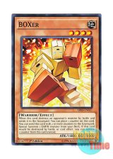 画像: 英語版 SR03-EN017 BOXer BOXサー (ノーマル) 1st Edition