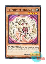 画像: 英語版 SR03-EN018 Hardened Armed Dragon ハードアームドラゴン (ノーマル) 1st Edition