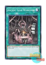 画像: 英語版 SR03-EN024 Ancient Gear Workshop 古代の整備場 (ノーマル) 1st Edition