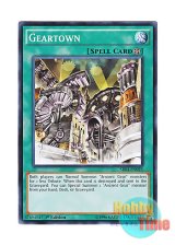 画像: 英語版 SR03-EN025 Geartown 歯車街 (ノーマル) 1st Edition