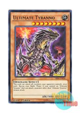 画像: 英語版 SR04-EN006 Ultimate Tyranno 究極恐獣 (ノーマル) 1st Edition