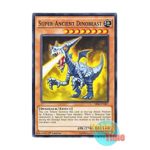 画像: 英語版 SR04-EN007 Super-Ancient Dinobeast 超古代恐獣 (ノーマル) 1st Edition