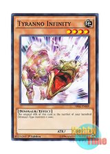 画像: 英語版 SR04-EN009 Tyranno Infinity ディノインフィニティ (ノーマル) 1st Edition