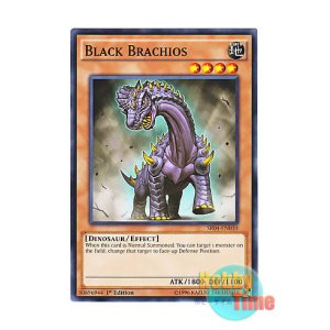 画像: 英語版 SR04-EN010 Black Brachios 暗黒ブラキ (ノーマル) 1st Edition