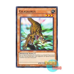 画像: 英語版 SR04-EN012 Gilasaurus 俊足のギラザウルス (ノーマル) 1st Edition