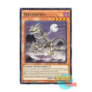 画像: 英語版 SR04-EN018 Skelesaurus ナチュラル・ボーン・サウルス (ノーマル) 1st Edition