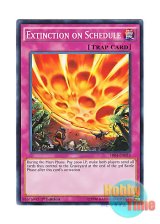 画像: 英語版 SR04-EN033 Extinction on Schedule 絶滅の定め (ノーマル) 1st Edition