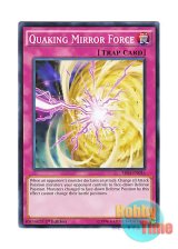 画像: 英語版 SR04-EN036 Quaking Mirror Force 砂塵のバリア －ダスト・フォース－ (ノーマル) 1st Edition