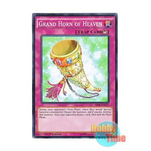 画像: 英語版 SR04-EN037 Grand Horn of Heaven 昇天の剛角笛 (ノーマル) 1st Edition