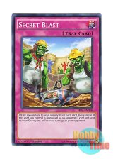 画像: 英語版 SR04-EN038 Secret Blast 仕込み爆弾 (ノーマル) 1st Edition