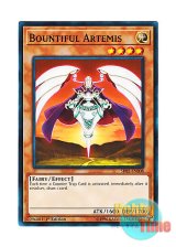 画像: 英語版 SR05-EN008 Bountiful Artemis 豊穣のアルテミス (ノーマル) 1st Edition