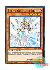 画像: 英語版 SR05-EN014 Tethys, Goddess of Light 光神テテュス (ノーマル) 1st Edition