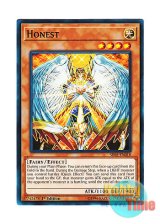 画像: 英語版 SR05-EN018 Honest オネスト (ノーマル) 1st Edition