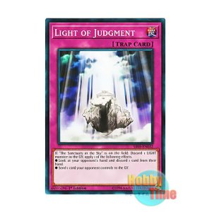 画像: 英語版 SR05-EN032 Light of Judgment 裁きの光 (ノーマル) 1st Edition