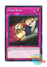 画像: 英語版 SR05-EN036 Dark Bribe 魔宮の賄賂 (ノーマル) 1st Edition