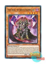 画像: 英語版 SR06-EN003 Duke Shade, the Sinister Shadow Lord 影王デュークシェード (ノーマル) 1st Edition