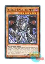 画像: 英語版 SR06-EN004 Diabolos, King of the Abyss 魔王ディアボロス (ノーマル) 1st Edition