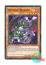 画像: 英語版 SR06-EN012 Infernal Dragon ヘル・ドラゴン (ノーマル) 1st Edition