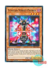 画像: 英語版 SR06-EN014 Stygian Street Patrol ヘルウェイ・パトロール (ノーマル) 1st Edition