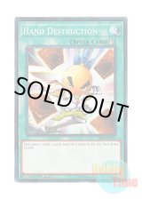 画像: 英語版 SR06-EN025 Hand Destruction 手札断殺 (ノーマル) 1st Edition