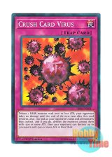 画像: 英語版 SR06-EN031 Crush Card Virus 死のデッキ破壊ウイルス (ノーマル) 1st Edition