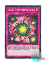 画像: 英語版 SR06-EN032 Deck Devastation Virus 魔のデッキ破壊ウイルス (ノーマル) 1st Edition